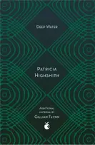 KNYGA Patricia Highsmith Gilus vanduo