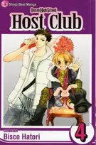 KNYGA Bisco Hatori Ouran High School Host Club, Vol. 4