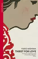 KNYGA Yukio Mishima Thirst for Love