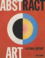KNYGA Pepe Karmel Abstract Art: A Global History