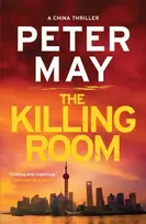 KNYGA Peter May Undifferentiated Killing Room