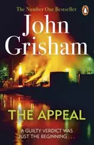 KNYGA John Grisham Appeal