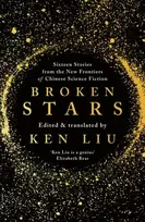 KNYGA Ken Liu Broken Stars
