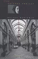 KNYGA Walter Benjamin Arcades Project