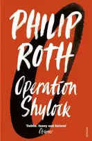 KNYGA Philip Roth Operation Shylock
