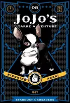 KNYGA Hirohiko Araki JoJo's Bizarre Adventure: Part 3--Stardust Crusaders, Vol. 8