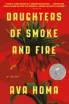 KNYGA Ava Homa Daughters of Smoke and Fire: A Novel