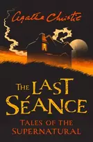 KNYGA Agatha Christie Last Seance