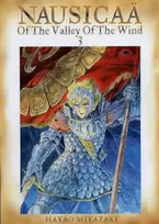 KNYGA Hayao Miyazaki Nausicaa of the Valley of the Wind, Vol. 3