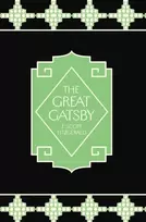 KNYGA F Scott Fitzgerald Great Gatsby