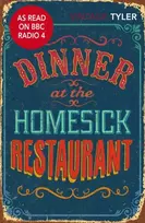 KNYGA Anne Tyler Dinner at the Homesick Restaurant