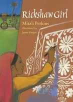 KNYGA Mitali Perkins Rickshaw Girl