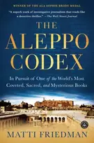 KNYGA Matti Friedman Aleppo Codex