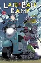 KNYGA Afro Manga Artist Laid-Back Camp, Vol. 3