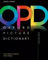 KNYGA Jayme Adelson Goldstein Oxford Picture Dictionary: English/Chinese Dictionary