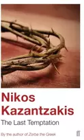 KNYGA Nikos Kazantzakis Last Temptation