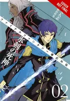 KNYGA Takatoshi Shiozawa Final Fantasy Type-0 Side Story, Vol. 2