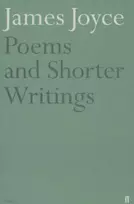 KNYGA James Joyce Poems and Shorter Writings