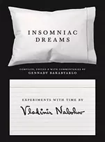 KNYGA Vladimir Nabokov Insomniac Dreams