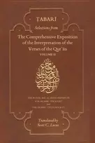 KNYGA Scott Lucas Selections from the Comprehensive Exposition of the Interpretation of the Verses of the Qur'an (Ekspozicinė prekė)