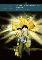 KNYGA Alex Dudok de Wit Grave of the Fireflies