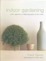 KNYGA Diana Yakeley Indoor Gardening