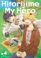 KNYGA Memeko Arii Hitorijime My Hero 4