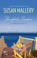 KNYGA Susan Mallery Barefoot Season (Blackberry Island, Book 1)