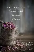 KNYGA Bavarci A Persian Cookbook