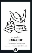 KNYGA Yamamoto Tsunetomo Pocket Hagakure