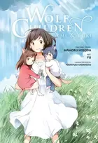 KNYGA Mamoru Hosoda Wolf Children: Ame & Yuki