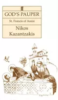 KNYGA Nikos Kazantzakis God's Pauper