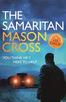 KNYGA Mason Cross Samaritan