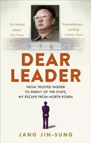 KNYGA Jang Jin Sung Dear Leader
