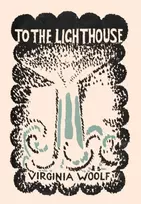 KNYGA Virginia Woolf Woolf Virginia To the Lighthouse