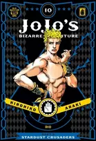 KNYGA Hirohiko Araki JoJo's Bizarre Adventure: Part 3--Stardust Crusaders, Vol. 10