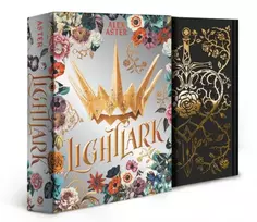 KNYGA Abrams Abrams Books Aster Alex Lightlark: Collector’s Edition (The Lightlark Saga Book 1)