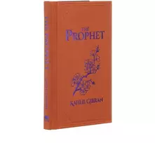 KNYGA Kahlil Gibran Prophet, Gilded Pocket Edition
