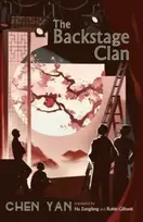 KNYGA Yan Chen Backstage Clan