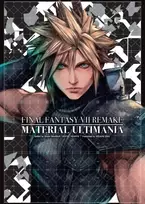 KNYGA Square Enix Final Fantasy VII Remake: Material Ultimania