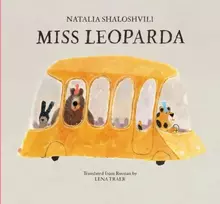 KNYGA Natalia Shaloshvili Miss Leoparda