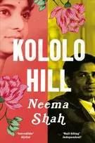 KNYGA Neema Shah Kololo Hill