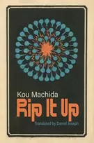 KNYGA Kou Machida Rip It Up