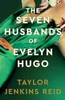 KNYGA Taylor Jenkins Reid Seven Husbands of Evelyn Hugo: Deluxe edition Hardback, The Sunday Times Bestseller