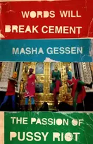 KNYGA Bookshop Words Will Break Cement
