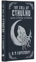 KNYGA Howard Phillips Lovecraft Call of Cthulhu and Other Stories, Gilded Pocket Edition