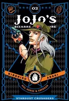 KNYGA Hirohiko Araki JoJo's Bizarre Adventure: Part 3--Stardust Crusaders, Vol. 3