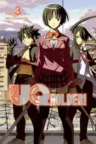 KNYGA Ken Akamatsu Uq Holder 3