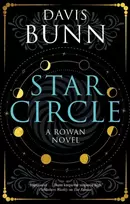 KNYGA Davis Bunn Star Circle