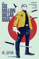 KNYGA Christopher Hastings Six Million Dollar Man